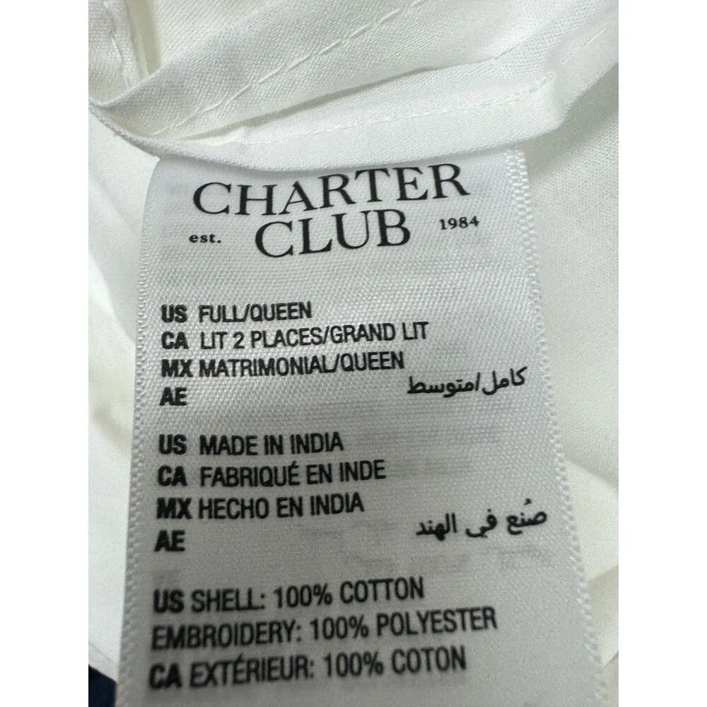 Charter Club Bouquet Embroidery 3-Pc. Full/Queen Duvet Cover Set -flaw